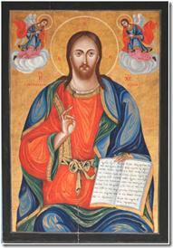 Message from Father George HOLY GREAT MARTYR KATHERINE Today, we commemorate in the Holy Orthodox Church the Great Martyr Katherine of Alexandria.