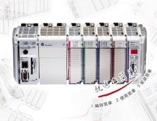 ControlLogix PLC I/O DIN Compact RSLogix5000 RSLogix5000 I/O