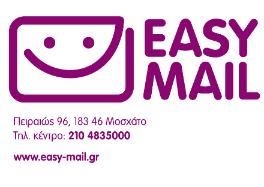 1 1. Χαρακτηριστικά της Easy Mail A.E. Η εταιρεία Easy Mail A.Ε. Ταχυμεταφορών ιδρύθηκε το 2013.
