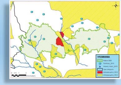 ΠΕΡΙΟΧΗ Ολική έκταση ΖΕΠ (εκτάρια) Έκταση Απαγορευμένης Απαγορευμένης περιοχής κυνηγίου περιοχής κυνηγίου (εκτάρια) Ποσοστό απαγορευμένης ΣΤΑΖΟΥΣΑ - ΠΥΡΓΑ 1746 273 σε 366 16% αύξηση σε 21% ΚΑΒΟ