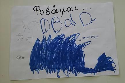 3. Επεκτείνουμε την άσκηση συμπεριλαμβάνοντας κινήσεις του σώματος (πχ. τα χέρια στη μέση σημαίνουν θυμό). 4. Σ αυτό το σημείο προβάλουμε ξανά την ταινία χωρίς ήχο.