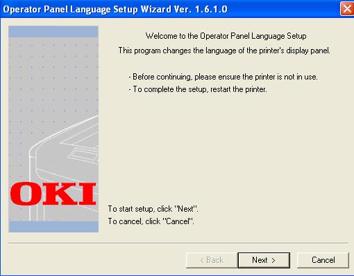 Βοηθητικά προγράμματα Windows Ρύθμιση γλώσσας πίνακα χειριστή Μπορείτε να αλλάξετε τη γλώσσα εμφάνισης του πίνακα χειριστή.
