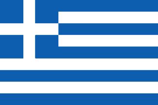 FAX 2810743897 ΤΕΥΧΟΣ ΠΡΟΣΚΛΗΣΗΣ ΕΚΔΗΛΩΣΗΣ ΕΝΔΙΑΦΕΡΟΝΤΟΣ ΓΙΑ ΤΟ