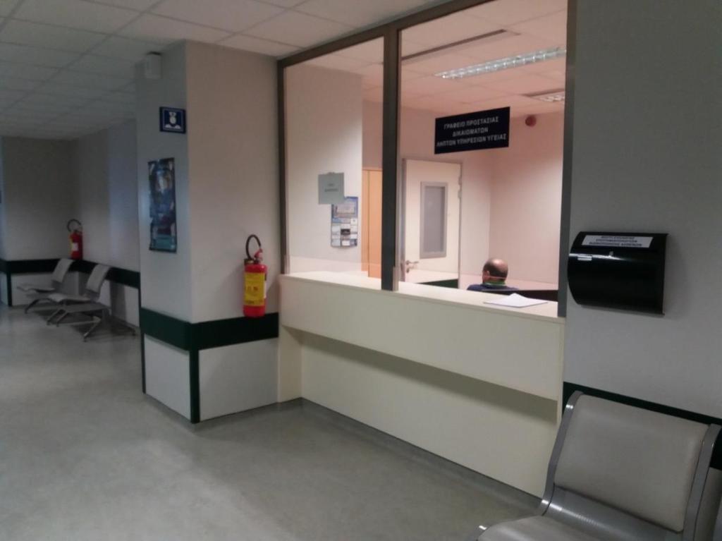 Νέος Οργανισμός Δημιουργούνται νέα τμήματα στη Διοικητική Υπηρεσία,