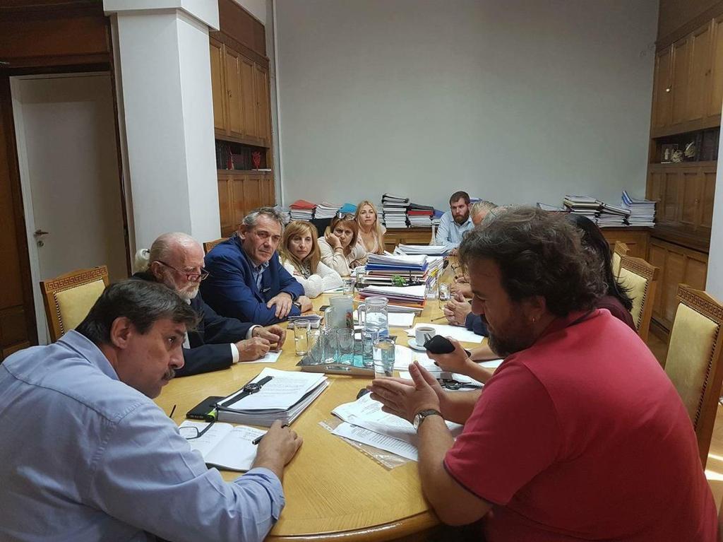 Οικονομική