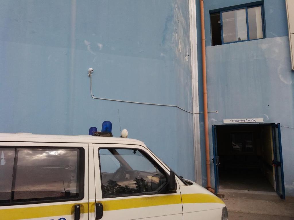 Ασφάλεια κτηρίου και