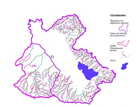 40 έκταση 501,2 km 2 περιλαμβάνει την λοφώδη περιοχή Κυψέλης-Ζαππείου-Περιβολίου, που εκτείνεται νοτίως της Λάρισας και αποστραγγίζεται από τον Όγχηστο ποταμό (Κουσμπασανιώτικο ρέμα).