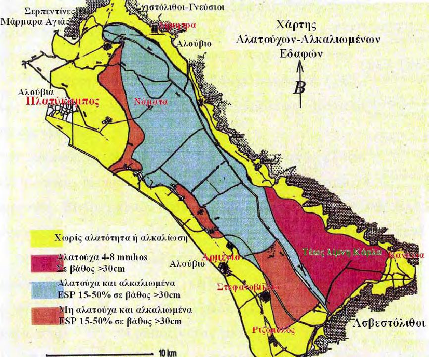 74 Εδάφη αλατούχα στο υπέδαφος Εδάφη αλατούχα σε όλο το βάθος Εδάφη αλκαλιωμένα σε όλο το βάθος Το 1960 σε όλη την επικράτεια της λίμνης Κάρλα με βάση την αγωγιμότητα του εκχυλίσματος κορεσμού των