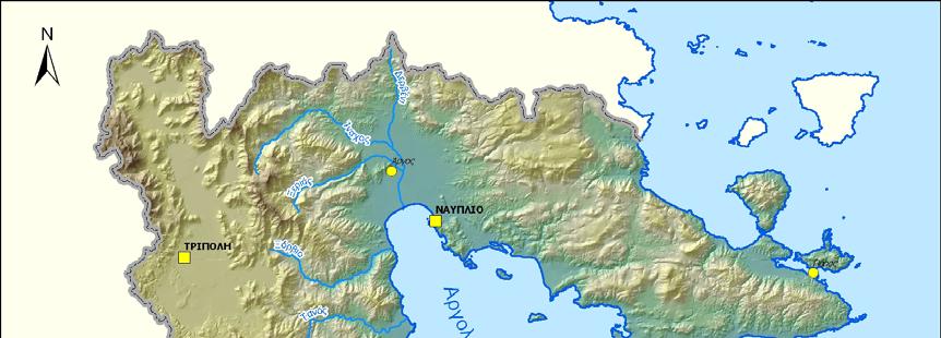 Σχήμα 2.