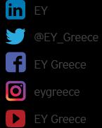 EY Assurance Tax Transactions Advisory Πληροφορίες για την ΕΥ Η ΕΥ κατέχει ηγετική θέση παγκοσμίως στον χώρο των ελεγκτικών, φορολογικών, χρηματοοικονομικών και συμβουλευτικών υπηρεσιών.