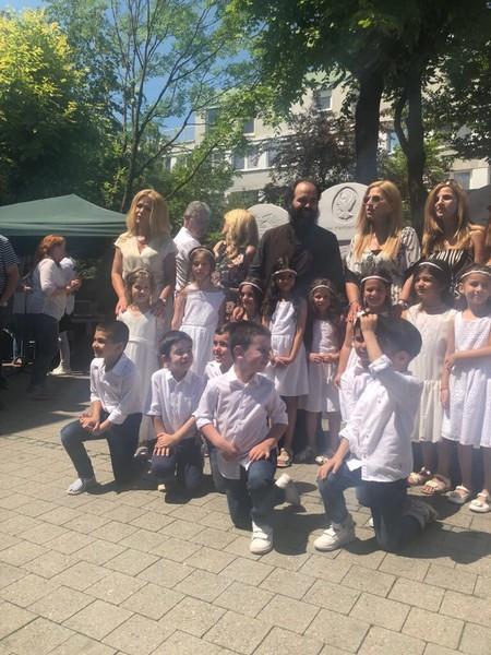 ΑΡΧΙΕΡΑΤΙΚΟΣ ΕΠΙΤΕΡΑΜΜΕΝΟΣ ΓΙΑ ΤΙΣ ΔΗΜΟΣΙΕΣ ΣΧΕΣΕΙΣ ΜΕ ΤΗ ΒΑΥΑΡΙΚΗ ΠΟΛΙΤΕΙΑ ΑΠΟΣΤΟΛΟΣ ΜΑΛΑΜΟΥΣΗΣ - ΠΡΩΤΟΠΡΕΣΒΥΤΕΡΟς ΤΟΥ ΟΙΚΟΥΜΕΝΙΚΟΥ ΘΡΟΝΟΥ ΑΝΑΚΟΙΝΩΣΗ ΤΥΠΟΥ - Εορτή της Ενορίας Αγίων Πάντων Μονάχου.