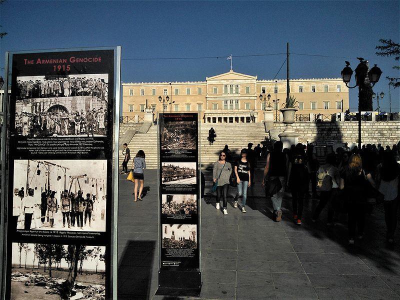 Φωτογραφίες της Γενοκτονίας των Αρμενίων του 1915 στην πλατεία