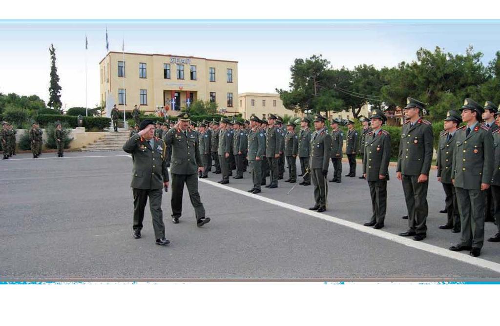 Τελετή Αποφοίτησης στη ΣΕΑΠ Η Σχολή Eφέδρων Αξιωματικών Πεζικού διοργάνωσε, στις 10 Οκτωβρίου 2014, την τελετή αποφοίτησης των ΔΕΑ της 2014 Γ ΕΣΣΟ, παρουσία του Διοικητή της Ταξίαρχου κ.