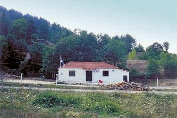 Το χωριό αναφέρεται και με την παλαιά ονομασία Μπορμπότσκο ενώ μέχρι σήμερα οι ντόπιοι το ονομάζουν Μπορμποτσικό.