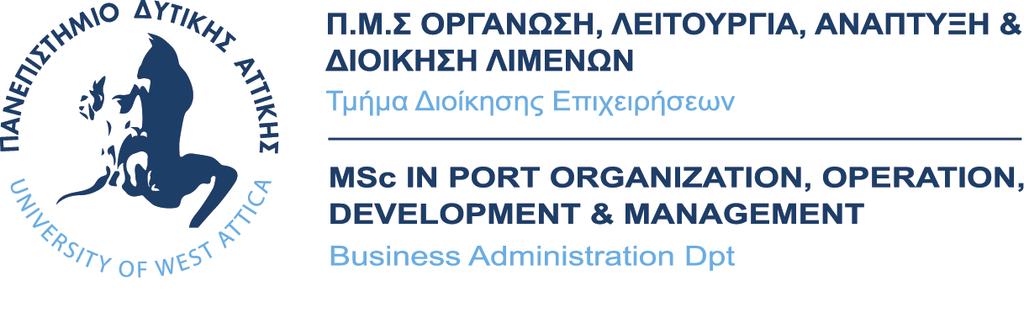 2 Προκήρυξη ΠΡΟΚΗΡΥΞΗ ΠΡΟΣΚΛΗΣΗ ΥΠΟΒΟΛΗΣ ΑΙΤΗΣΕΩΝ ΓΙΑ ΤΟ ΑΚΑΔΗΜΑΪΚΟ ΕΤΟΣ 2018-19 Ιστοσελίδα: http://www.portsmng.uniwa.