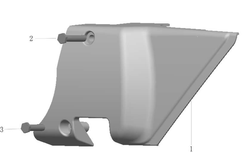 E-15(Left rear crankcase cover assembly) 1 2.20.0113.