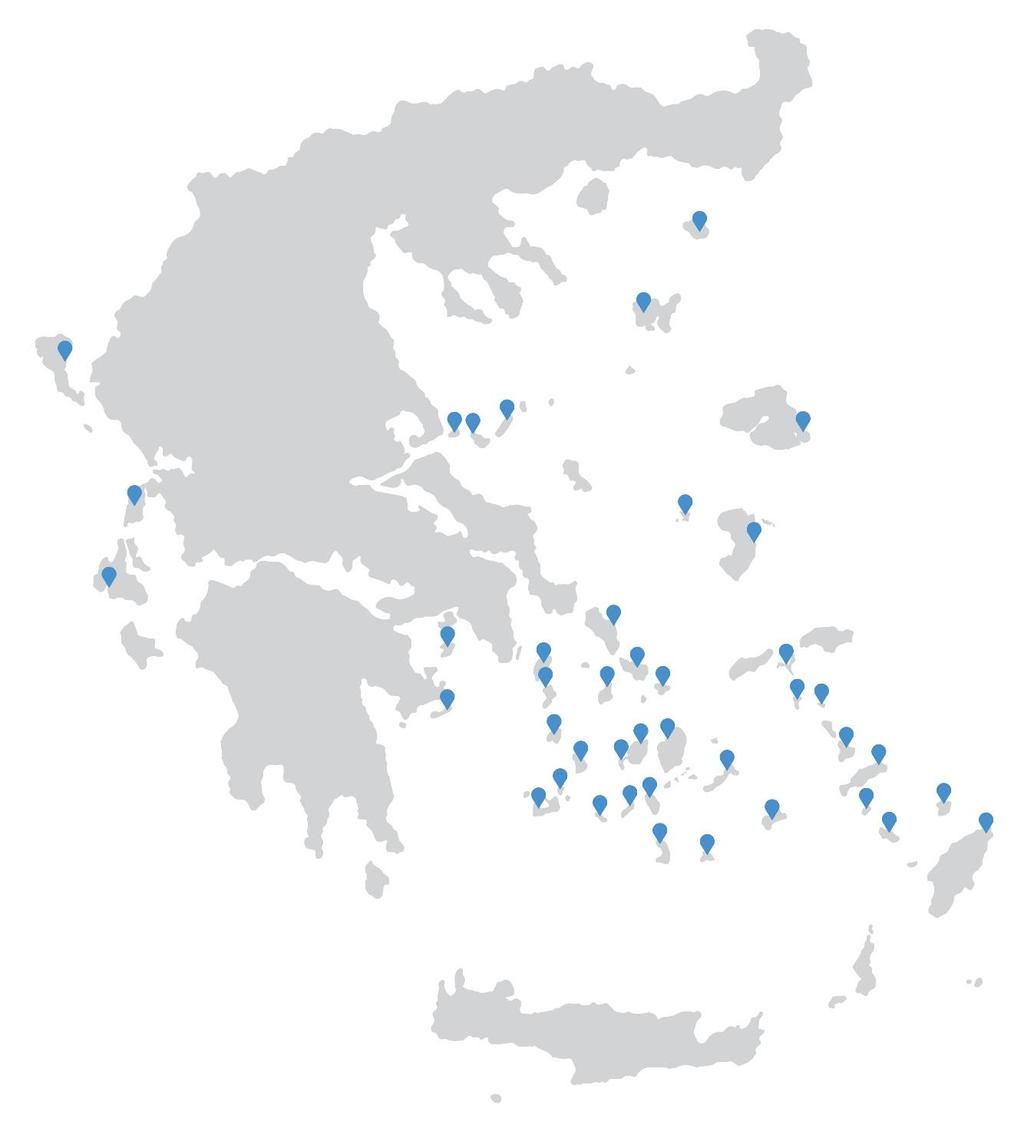 Πρόκειται για ένα δίκτυο 44 νησιωτικών τοπικών και περιφερειακών αρχών (40 Δήμοι, 3 Περιφέρειες, 1 ΠΕΔ) Προωθεί την αειφόρο