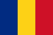 Η περίπτωση της Ρουμανίας Επί του παρόντος, οι βασικές αρχές της ρουμανικής ναυτικής εκπαίδευσης και κατάρτισης είναι η Ναυτιλιακή Αρχή της Ρουμανίας, το ακαδημαϊκό ίδρυμα CERONAV (του πανεπιστημίου
