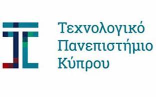 Επιτροπή Υγείας ΗΕ Παγκόσμιος Οργανισμός Υγείας (IHR) Δίαυλος