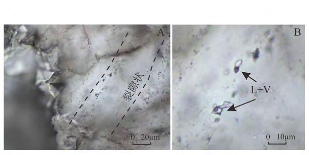 3 775 A. B.. 3. 3 1 5 Fig. 5 Micrographic photos for fluid inclusions in goldbearing quartz vein 75 ~ 121 16. 71 wt% I NaCl ~ 19. 68 wt% NaCl II 100 ~ 172 0. 7 wt% NaCl ~ 5.