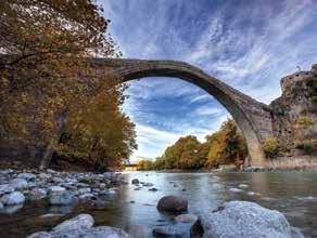 30 ΔΟΡΥΦΟΡΙΚΗ ΔΙΑΛΕΞΗ Ολιστική αντιμετώπιση του ασθενή με Σακχαρώδη Διαβήτη Τύπου 2 και Καρδιαγγειακό