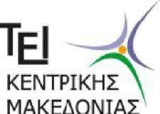 Π-170 Παράρτημα Ι: Κανονισμός Σπ