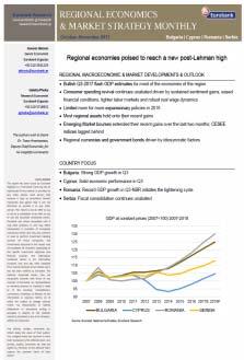 gr + 30 210 33 71 227 Παρασκευή Πετροπούλου: Ανώτερη Οικονομολόγος