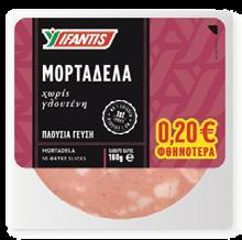 35 /KG ΗΠΕΙΡΟΣ