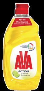 ML 1.51 /LT AVA