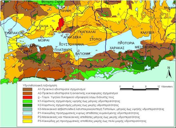 αποκομμένες λεκάνες λόγω έντονου τεκτονισμού. Στη συνέχεια παρουσιάζονται οι υδροφορείς της λεκάνης (Κριτσωτάκης 2009). Εικόνα 3-1. Υδρολιθολογικός χάρτης λεκάνης Μεσσαράς (Περιφέρεια Κρήτης 2009).
