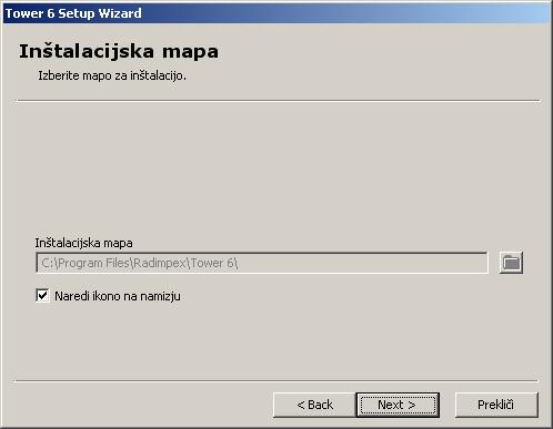 Namesto tega se bo program zagnal s pozivanjem izvršnih datotek direktno s serverja.