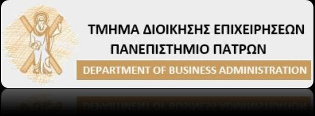 Άμεσες Ξένες Επενδύσεις: Ελλάδα- Πολωνία, Συγκριτική Διπλωματική Εργασία Μεταπτυχιακό Δίπλωμα Ειδίκευσης- Νέες Αρχές στην Διοίκηση των