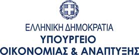 ΑΝΑΡΤΗΤΕΑ ΣΤΟ ΔΙΑΔΙΚΤΥΟ Αθήνα, 02/08/2018 ΓΕΝΙΚΗ ΓΡΑΜΜΑΤΕΙΑ ΣΤΡΑΤΗΓΙΚΩΝ & ΙΔΙΩΤΙΚΩΝ ΕΠΕΝΔΥΣΕΩΝ ΓΕΝΙΚΗ ΔΙΕΥΘΥΝΣΗ ΙΔΙΩΤΙΚΩΝ ΕΠΕΝΔΥΣΕΩΝ ΔΙΕΥΘΥΝΣΗ ΑΝΑΠΤΥΞΙΑΚΩΝ ΝΟΜΩΝ ΤΜΗΜΑ ΑΞΙΟΛΟΓΗΣΗΣ ΕΠΕΝΔΥΤΙΚΩΝ ΣΧΕΔΙΩΝ