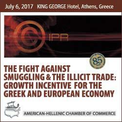 Μία πρωτοβουλία της Επιτροπής Εκπαίδευσης, Καινοτομίας και Επιχειρηματικότητας του Επιμελητηρίου, που σκοπό έχει να