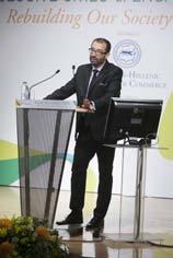 CMM CSR (CORPORATE SOCIAL RESPONSIBILITY) Pakis Papademetriou Το συνέδριο ΕΚΕ εστίασε στη