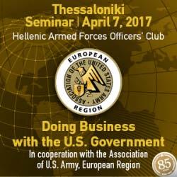 και Επενδύσεων και με τη υποστήριξη του Enterprise Greece.