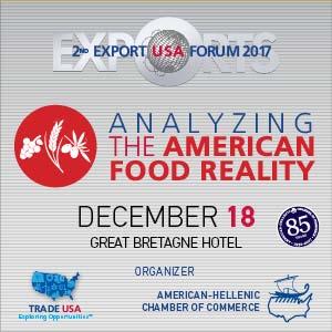 EXPORT USA FORUM Το συνέδριο επικεντρώθηκε αποκλειστικά στην αγορά Τροφίμων & Ποτών των ΗΠΑ.
