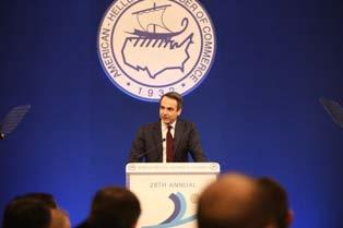 Αντιπολίτευσης Κυριάκος Μητσοτάκης.
