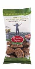 Δημητριακά KELLOGG S Corn Flakes 375γρ. 3,22 τ.