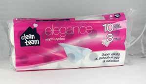 Με αγορά 2 τεμαχίων CLEAN TEAM ELEGANCE xαρτί υγείας 10 ρολά 1200γρ.