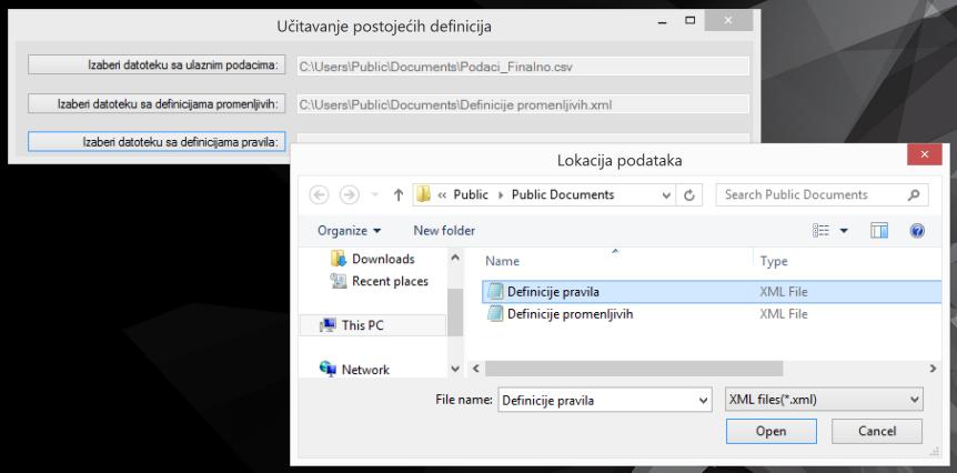Слика 21.
