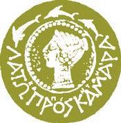 ΕΛΛΗΝΙΚΗ ΔΗΜΟΚΡΑΤΙΑ ΝΟΜΟΣ ΛΑΣΙΘΙΟΥ ΑΓΙΟΣ ΝΙΚΟΛΑΟΣ, 14/02/2018 ΔΗΜΟΣ ΑΓΙΟΥ ΝΙΚΟΛΑΟΥ ΑΡ.ΠΡΩΤ: 2557 Δ/ΝΣΗ ΠΡΟΓΡΑΜΜΑΤΙΣΜΟΥ ΤΜΗΜΑ Τ.Π.Ε. ΑΓΙΟΣ ΝΙΚΟΛΑΟΣ, Τ.Κ. 72100 ΔΙΑΚΗΡΥΞΗ ΣΥΝΟΠΤΙΚΟΥ ΔΙΑΓΩΝΙΣΜΟΥ ΓΙΑ ΤΗΝ ΕΡΓΑΣΙΑ ΣΥΝΤΗΡΗΣΗ ΕΦΑΡΜΟΓΩΝ ΛΟΓΙΣΜΙΚΟΥ Ο ΔΗΜΑΡΧΟΣ ΑΓΙΟΥ ΝΙΚΟΛΑΟΥ Έχοντας υπόψη: 1.