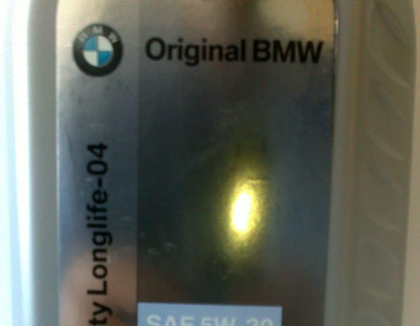 Zadávateľ ju označil ako MO olej doporučený výrobcom vozidla so špecifikáciou SAE 5W-30. Na MO do výmeny bolo najazdené 16.768 km.