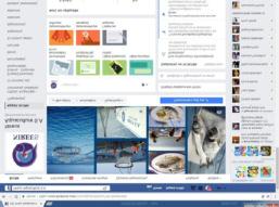 διατηρεί εταιρική σελίδα στο Facebook, με εταιρικά νέα, εθελοντικές και εταιρικές δράσεις και άλλα θέματα.