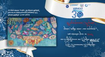 γιόρτασαν τη ζωή μαζί με τις survivors και στήριξαν το έργο του Συλλόγου «Άλμα Ζωής», διαδίδοντας το μήνυμα πως ο καρκίνος του μαστού δεν είναι ανίκητος.