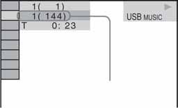 C [FOLDER]: Ponavlja tekuću mapu. C [TRACK] (samo audio datoteke): ponavlja tekući zapis. 4 Pritisnite Q. Odabrana je željena opcija.