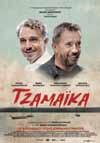 οικογένεια σε μπελάδες. Δευτέρα, 6 Αυγούστου 23:00 - Τρίτη, 7 Αυγούστου 23:00 Ίρις Θρίλερ 2016 Έγχρ. Διάρκεια: 99 Γαλλική ταινία, σκηνοθεσία Τζαλίλ Λεσπέρ.