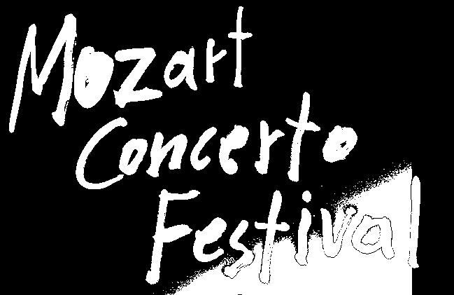 εποχής της Καμεράτα (διαφορετικά από αυτά της εποχής μπαρόκ) ετοιμάζονται να αντιμετωπίσουν μια νέα μεγάλη πρόκληση: ένα μίνι Mozart Concerto Festival στην αγκαλιά της Στέγης.