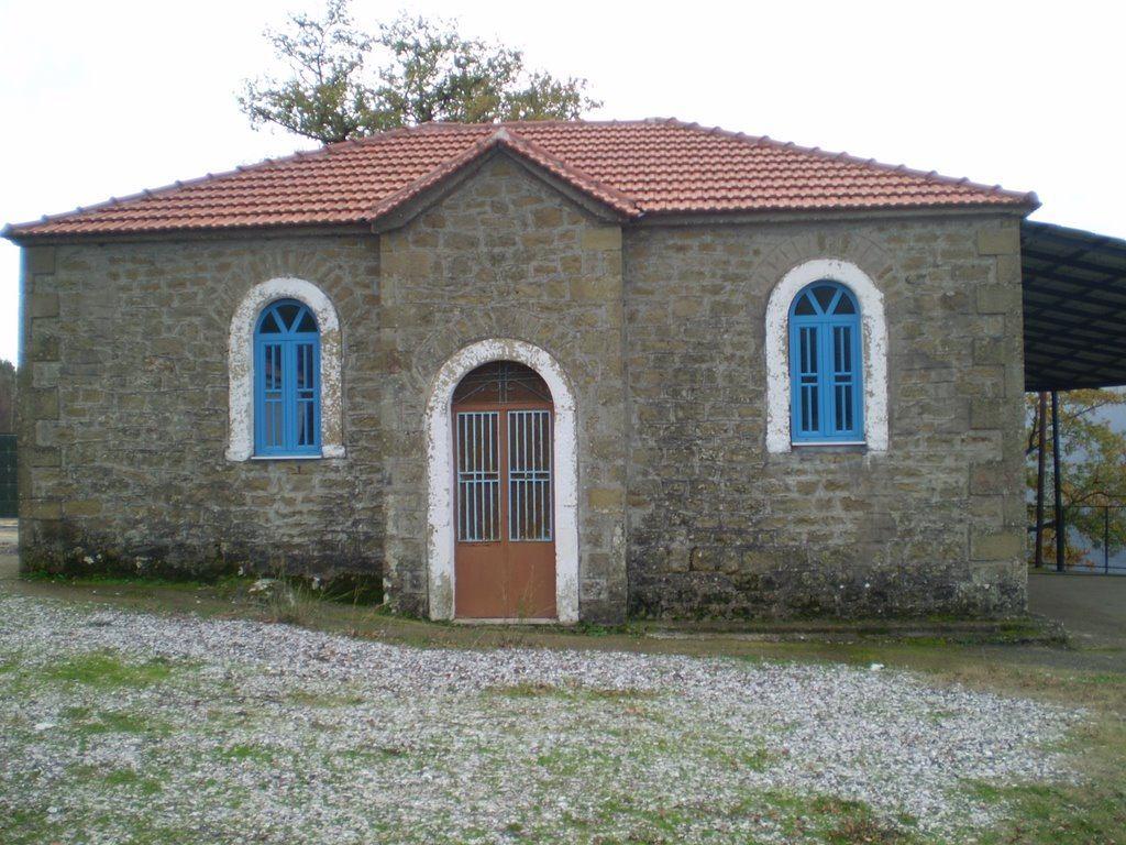 Γεώργιος, έτος