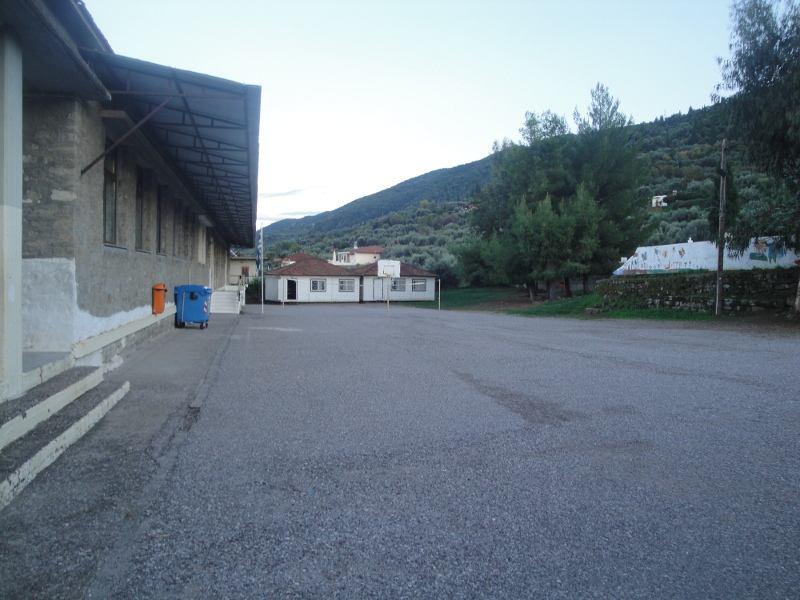 δημοτικό